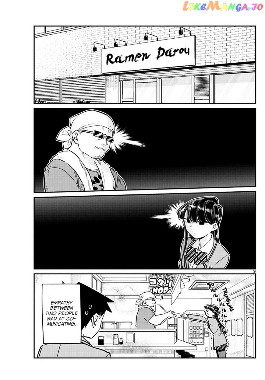 Komi Can